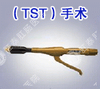 智能选择性痔上黏膜吻合术器械